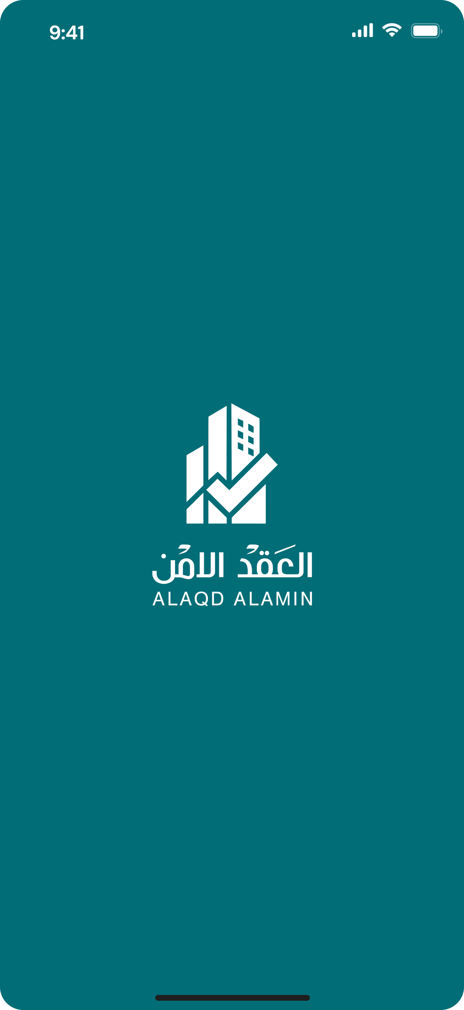 Alaqd Alamin