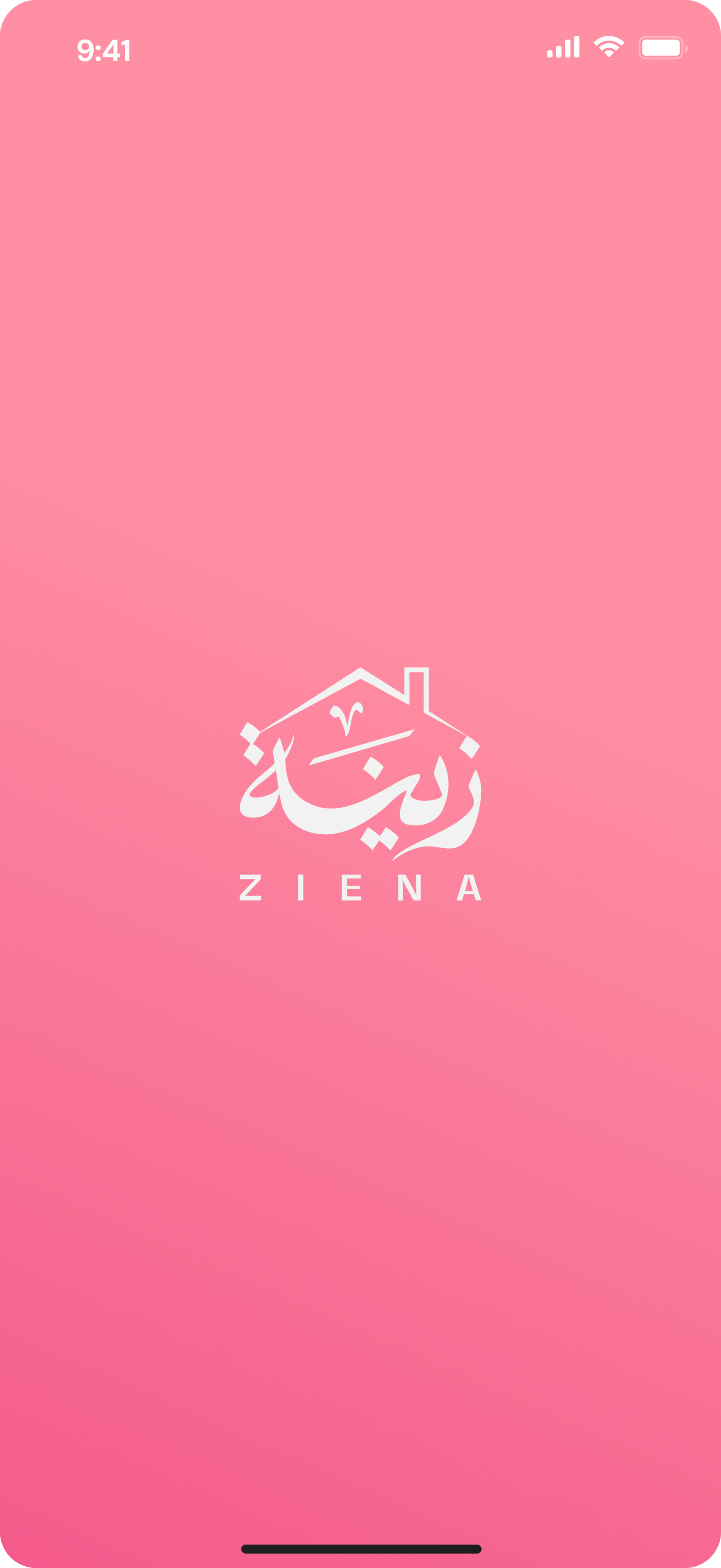 Ziena